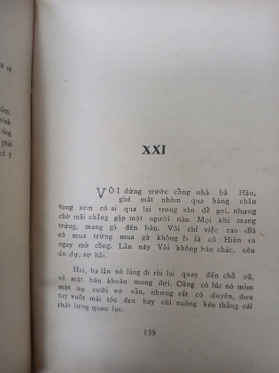 TRỐNG MÁI - KHÁI HƯNG