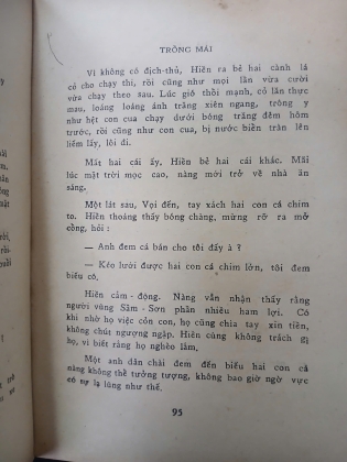 TRỐNG MÁI - KHÁI HƯNG