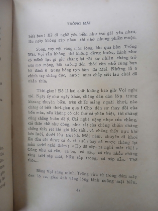 TRỐNG MÁI - KHÁI HƯNG