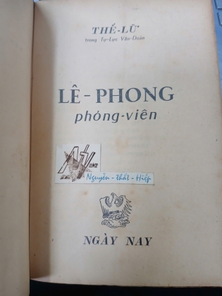 LÊ PHONG PHÓNG VIÊN - THẾ LỮ 