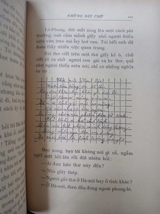 LÊ PHONG PHÓNG VIÊN - THẾ LỮ 