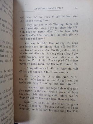 LÊ PHONG PHÓNG VIÊN - THẾ LỮ 
