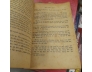 HOA VÔNG VANG - ĐỖ TỐN