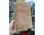 GIỜ THỨ HAI MƯƠI LĂM (QUYỂN 1) - C. V. GHEORGHIU (BẢN DỊCH CỦA LÊ NGỌC TRỤ VÀ VÕ THỊ HAY)