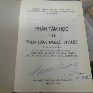 PHÂN TÂM HỌC VÀ VĂN HÓA NGHỆ THUẬT ( BÌA CỨNG) - ĐỖ LAI THÚY BIÊN SOẠN