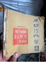 PHỐ PHƯỜNG HÀ NỘI XƯA - HOÀNG ĐẠO THÚY