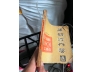 PHỐ PHƯỜNG HÀ NỘI XƯA - HOÀNG ĐẠO THÚY