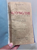 ĐƯỜNG THI - NGÔ TẤT TỐ (1942)