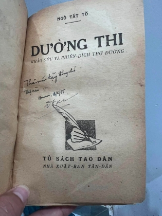 ĐƯỜNG THI - NGÔ TẤT TỐ (1942)