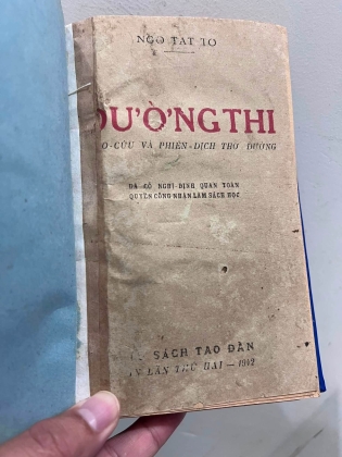 ĐƯỜNG THI - NGÔ TẤT TỐ (1942)