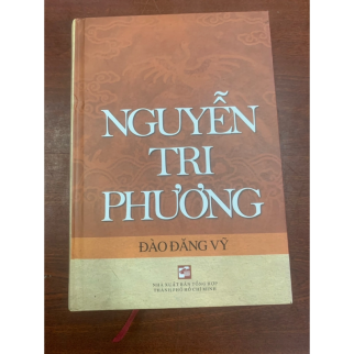 Nguyễn Tri Phương