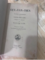 LỤC VÂN TIÊN - NGHIÊM LIỄN (ĐỖ ĐÌNH NGHIÊM VÀ NGÔ VI LIỄN) - 1927
