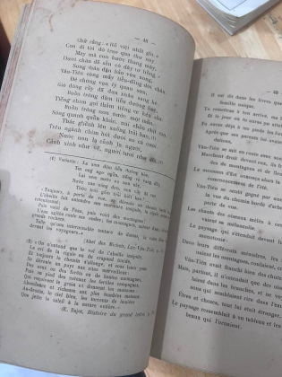 LỤC VÂN TIÊN - NGHIÊM LIỄN (ĐỖ ĐÌNH NGHIÊM VÀ NGÔ VI LIỄN) - 1927