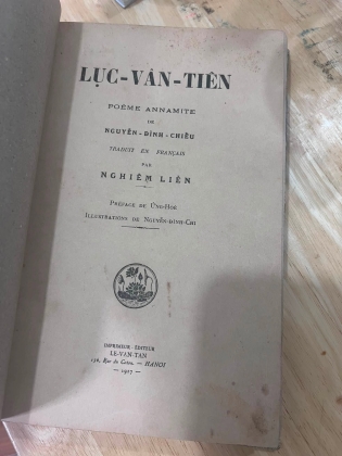 LỤC VÂN TIÊN - NGHIÊM LIỄN (ĐỖ ĐÌNH NGHIÊM VÀ NGÔ VI LIỄN) - 1927