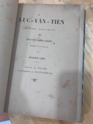 LỤC VÂN TIÊN - NGHIÊM LIỄN (ĐỖ ĐÌNH NGHIÊM VÀ NGÔ VI LIỄN) - 1927