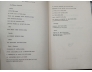LA CEREMONIE DES ADIEUX SUIVI DE ENTRETIENS AVEC JEAN-PAUL SARTRE - SIMONE DE BEAUVOIR