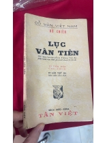 LỤC VÂN TIÊN - ĐỒ CHIỂU 