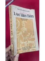 LỤC VÂN TIÊN - NGUYỄN ĐÌNH CHIỂU