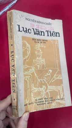 LỤC VÂN TIÊN - NGUYỄN ĐÌNH CHIỂU