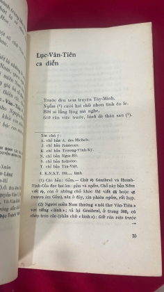 LỤC VÂN TIÊN - NGUYỄN ĐÌNH CHIỂU