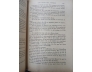 LE SANG DES AUTRES - SIMONE DE BEAUVOIR