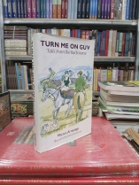 TURN ME ON GUV - MARCUS ARMYTAGE