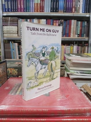 TURN ME ON GUV - MARCUS ARMYTAGE