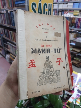 TỨ THƠ MẠNH TỬ (QUYỂN HẠ) - DỊCH GIẢ: ĐOÀN TRUNG CÒN