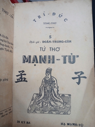 TỨ THƠ MẠNH TỬ (QUYỂN HẠ) - DỊCH GIẢ: ĐOÀN TRUNG CÒN