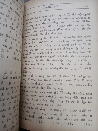 TỨ THƠ MẠNH TỬ (QUYỂN HẠ) - DỊCH GIẢ: ĐOÀN TRUNG CÒN