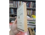 DAVID AND GOLIATH - MALCOLM GLADWELL
