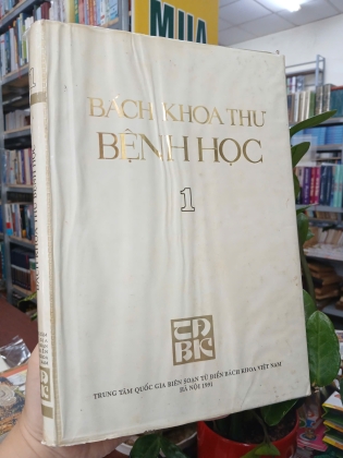 BÁCH KHOA THƯ BỆNH HỌC (TẬP 1)