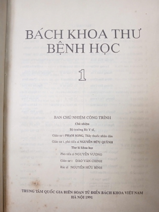 BÁCH KHOA THƯ BỆNH HỌC (TẬP 1)