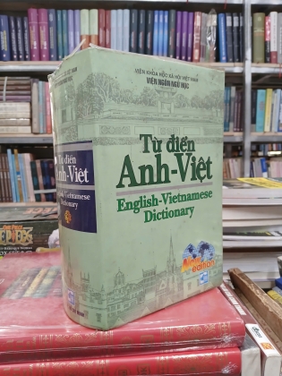 TỪ ĐIỂN ANH VIỆT (BÌA CỨNG)