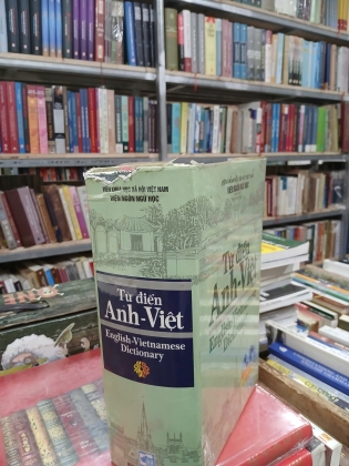 TỪ ĐIỂN ANH VIỆT (BÌA CỨNG)