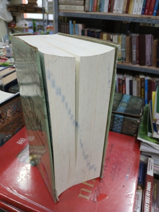 TỪ ĐIỂN ANH VIỆT (BÌA CỨNG)