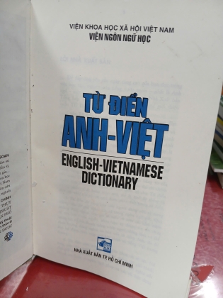 TỪ ĐIỂN ANH VIỆT (BÌA CỨNG)