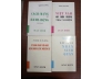 NGHIÊM XUÂN HỒNG - COMBO 4 CUỐN CỦA THƯ VIỆN HUỆ QUANG IN ẤN