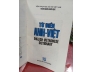 TỪ ĐIỂN ANH VIỆT (BÌA CỨNG)
