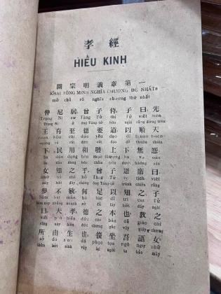 HIẾU KINH - LƯƠNG VĂN CAN (1929)