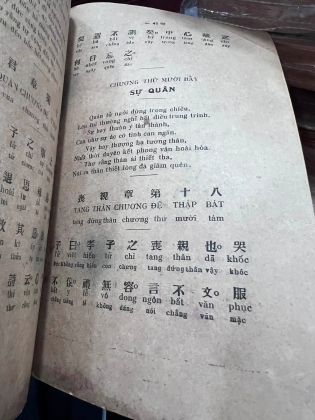 HIẾU KINH - LƯƠNG VĂN CAN (1929)