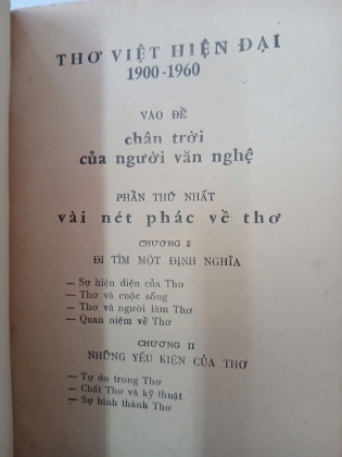 THƠ VIỆT HIỆN ĐẠI 1900-1960 - UYÊN THAO