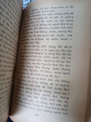 THƠ VIỆT HIỆN ĐẠI 1900-1960 - UYÊN THAO