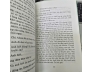 KHUNG CỬA HẸP - ANDRE GIDE (BÙI GIÁNG DỊCH)