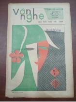 BÁO VĂN NGHỆ HỘI NHÀ VĂN VIỆT NAM SỐ 3-4 (1316-1317) NGÀY 25-1-1989