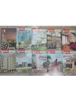 COMBO 10 CUỐN KIẾN TRÚC & ĐỜI SỐNG
