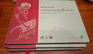 Kỹ thuật của người An Nam (Technique du peuple Annamite) 