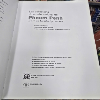 LES COLLECTIONS DU MUSEE NATIONAL DE PHNOM PENH