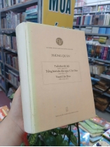 TUỔI THƠ DỮ DỘI - TIẾNG HÁT TRÊN ĐỊA NGỤC CÔN ĐẢO - VƯỢT CÔN ĐẢO - PHÙNG QUÁN