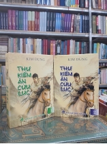 THƯ KIẾM ÂN CỪU LỤC (BÌA CỨNG, TRỌN BỘ) - KIM DUNG